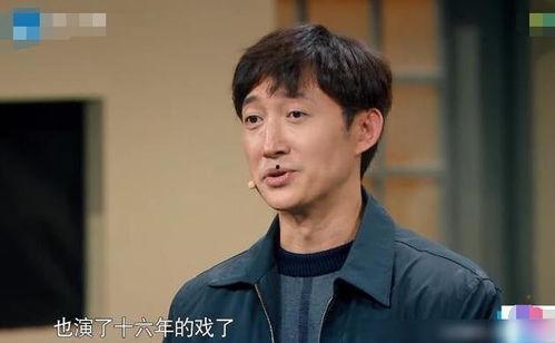 王阳爆料演员是谁呀视频,揭秘视频中神秘演员身份