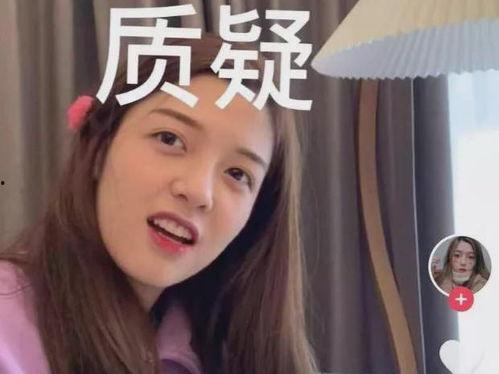 娱乐吃瓜酱给他来一份不放辣,轻松畅享，无辣不欢的美食之旅